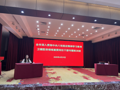图片6.png 图片6.png