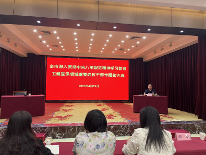 图片7.png 图片7.png
