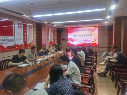 图片8.png 图片8.png